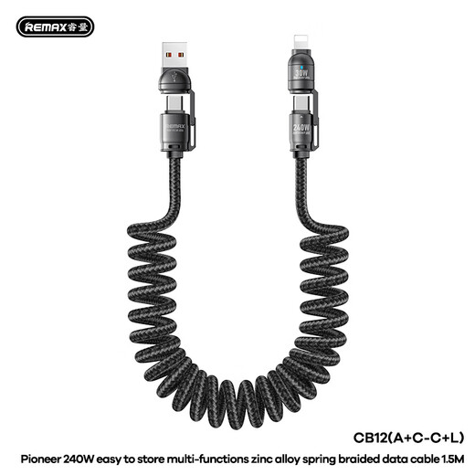 NOUVEAU Câble de données à ressort à ressort à ressort tressé à recharge rapide 240W Ruiliang Ruile Rangement et adapté à plusieurs modèles CB12240W Multi-fonction alliage de zinc Spring Easy Storage Tredaded Data Cable Black