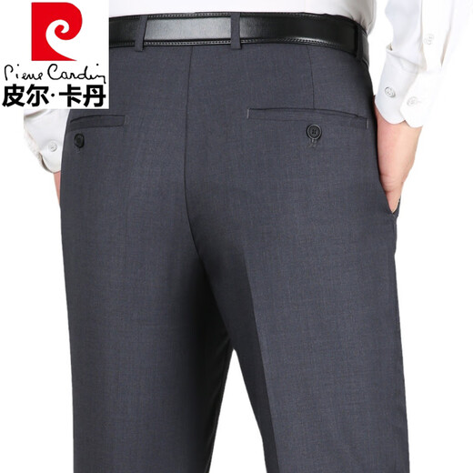 皮尔卡丹（pierre cardin）高档桑蚕丝夏季薄款条纹西裤男士直筒宽松中老年休闲免烫西装裤子 【高档桑蚕丝】9207黑色条纹 29 (2尺2)