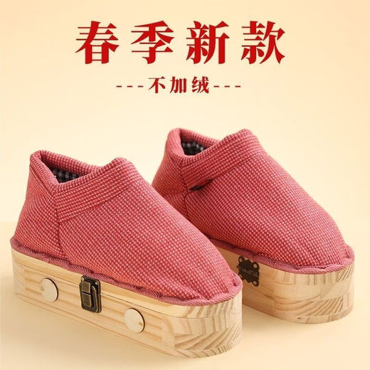 YWZR Trendy Nursing Appliance Four Seasons Thin Open Flame Moxibustion Shoes Foot Warm Moxibustion to Dispel Cold Foot Moxibustion Box Foot Moxibustion Box Sole Thin Brown Large Size +108 Moxibustion Tablets