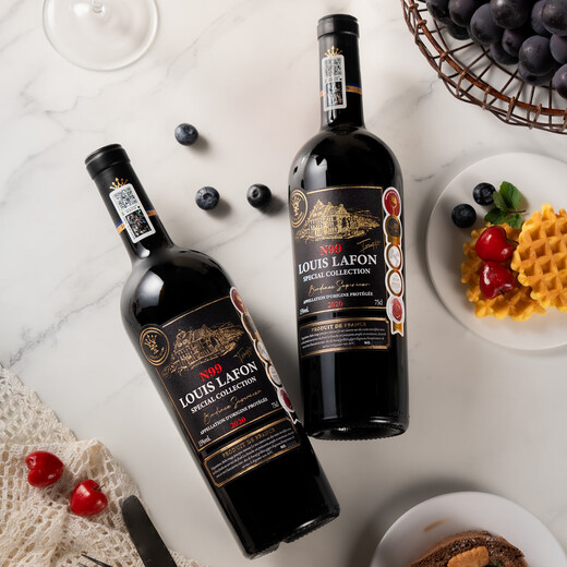 LOUIS LAFON French original bottle imported red wine 15% super Bordeaux N99 dry red wine 750ml*2 bottles New Year gift box