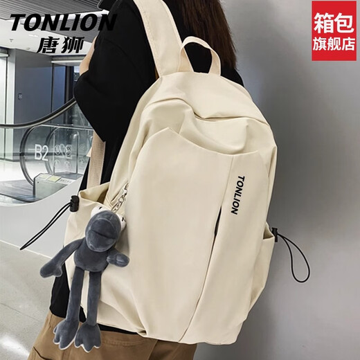 唐狮大容量双肩包女轻便时尚初中生高中生书包外出旅游背包男新款 黑色