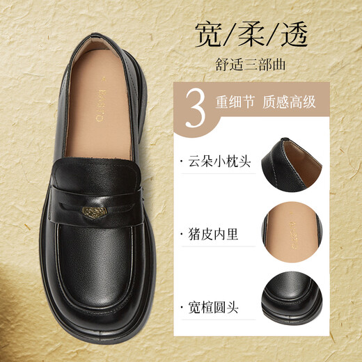 Best 24 Automne Shopping Mall Som Style Modage de style collégial Chaussures pour femmes à talons épais A3512CA4 Black 37