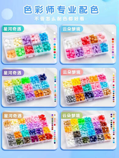 
Sweet Miao Teman Fire Paint Seal Set Mars Fire Paint Wax Grain Candle Fire Gas Fire Apparel Spoon Furnace Angzhang Head Turkey Ottoman Fire Paint 1585 pieces Buy one box and two barrels 32 pieces