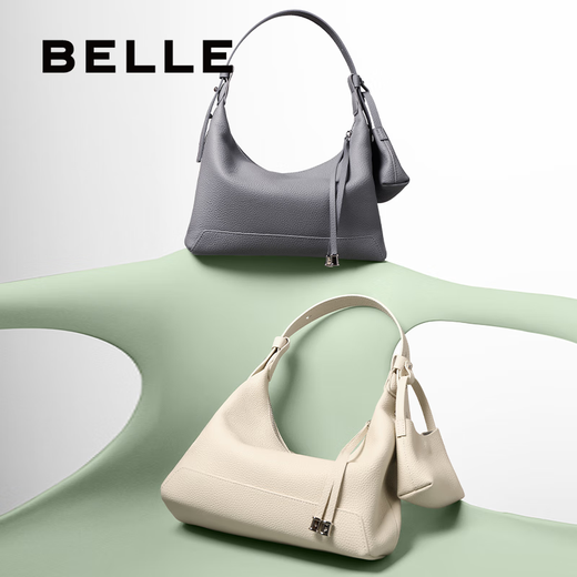 
Belle bag women 25 texture commuter one-shoulder crossbody handheld hobo armpit bag 9275BBX5 white