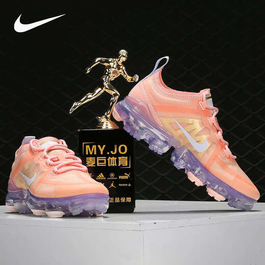 Nike (Nike) Nike / Chaussures de course de sport décontractées pour femmes Alimentations Prix spécial CD7091-104 AR6632-603 AT6174-300 36