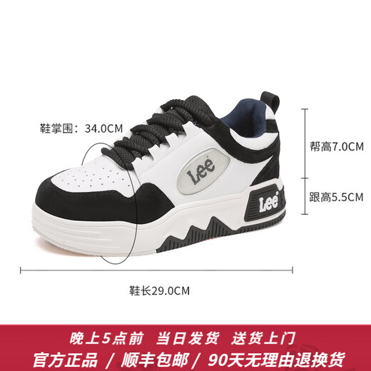 Lee/Modern Men's Shoes 2025 Summer New Casual Shoes Fashion Trendy Sports Board Shoes Men's Height Enhanced Panda Shoes Black 40 [Large/Please take a small size]