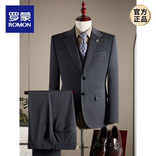 ROMON high-end wool suit men's suit business formal wedding dress fashion slim large size groom's suit three-piece suit brown brown suit + trousers XL (125-140Jin Jin equals 0.5 kg)