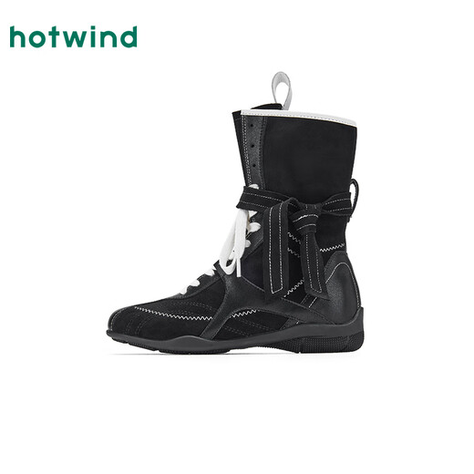 Zapatos de mujer Hot Wind Nicho Botas Occidentales 2025 Invierno Nuevo moda Boxing Boxing Boots Maillard Lace-Up Boots Short 01 Negro 36