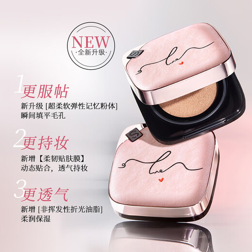 SOCORSKIN air cushion BB cream liquid foundation summer limited gift box for dry oily skin, concealer, oil control, moisturizing, long-lasting, non-removing makeup, ivory
