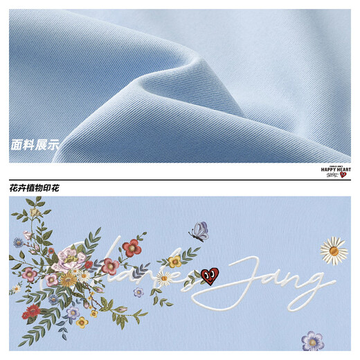 Charles Heart American Round Neck Pullover Sweatshirt for Men and Women Spring and Autumn Floral National Trend Imitation Embroidery Print Jacket Black L