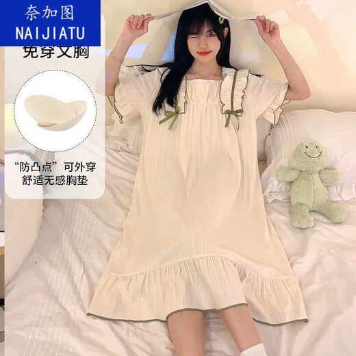 Nagatu extended version comes with chest pad nightgown short sleeves loose student pajamas for women in summer princess style dormitory can be worn outside [with chest pad] 16853 additional version M