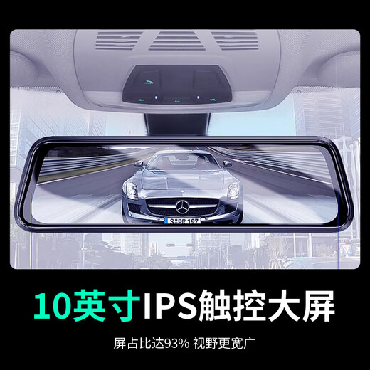 
Lingdubao installed a dedicated car streaming media 4K ultra-high-definition recorder for 24-hour parking monitoring front and rear dual recording [Dual lens] 1K 1080P+64G Peugeot 3008/4008/5008/301 408
