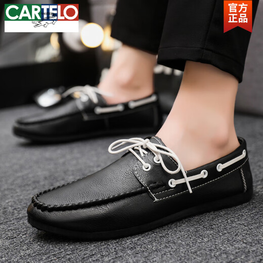 CARTELO round toe shoes casual men's sporting Lef Bean Doodle leather shoes with one foot British flat sole lightweight breathable formal wear D882 brown 42