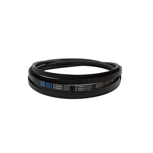 Miehong MIEHONE triangle belt cloth belt transmission C type 6045-6934Li wear-resistant high temperature industrial belt C646L C6629Li