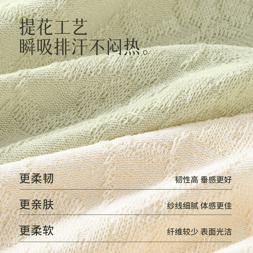Cat Man Embarazant Women Women Women Pure Cotton Antibacterial Crotch 2025 Nuevo estilo de embarazo temprano, medio y tardío sin rastros, pantalones cortos de vientre de cintura baja [3 paquetes] verde + amarillo + color de piel XL [sugerido 120-140Jin [Jin equivale a 0.5 kg]]]