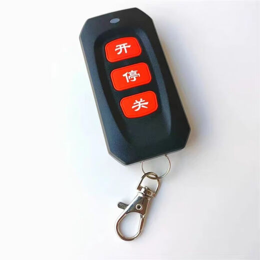 Road gate remote control remote control receiver access control modification plus remote control garage door electric door external connector 430 copy Remote control receiver access control barrier modification plus remote control garage door electric door external connector 43