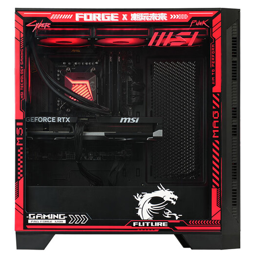 Evil Hand water-cooled AMD host Ryzen 7 7800X3D/RTX5080 Fearless Contract Delta CSGO live e-sports game desktop assembly computer host DIY assembly machine 7800X3D + MSI RTX5060 + 32G