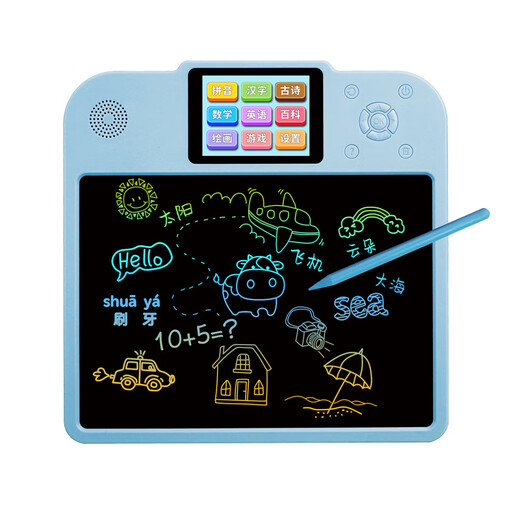 Lezhi schreibt Fabrik Kinder lernen, Maschine Pinyin Alphabetisierung Englisch Lernmaschine Kinder LCD -Alphabetisierung Magnetische Zeichenbrett Cartoon zu praktizieren, um Maschine Englisch zu praktizieren
