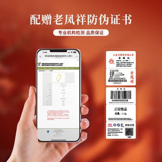 Lao Fengxiang gold four-leaf clover bracelet for women 999 pure gold bracelet plain ring hand ornaments Chinese Valentine's Day gift for girlfriend 54# four-leaf clover bracelet gold weight about 5.2g brand gift box