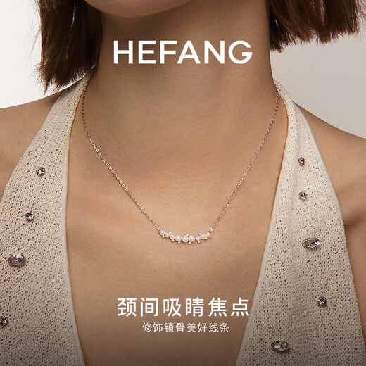 HEFANG He Fang Jewelry White Moonlight Clavicle Chain Silver Necklace Women's Light Luxury High-end Birthday Gift for Girlfriend