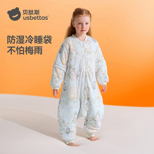 Betis Children's Sleeping Bag Warm Ginger Constant Temperature Split Leg Sleeping Bag Baby Anti-Kick Quilt Big Children's Pajamas Four Seasons Double Layer Sweet Dream 2XL