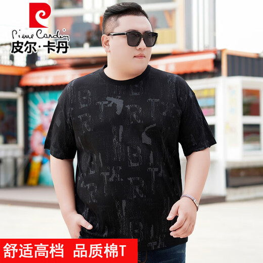皮尔卡丹大码圆领100%纯棉短袖t恤男夏季凉感胖子宽松加肥加大印花体恤衫 9922 黑色 5XL 195(220-240斤)