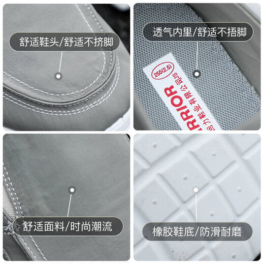Huili men's shoes old Beijing cloth shoes summer new men's breathable canvas shoes one-legged work waterproof and anti-slip chef's shoes gray (on the election size smaller) 41