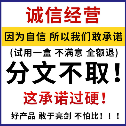 欧诱眼袋霜去大眼袋严重中老年专用消除重度男女士眼袋祛去除神器贴膜 1盒【严重黑眼圈】多买多送 提拉紧致抗皱淡化黑眼圈第一名