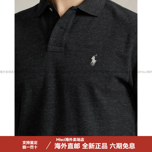 
Ralph Lauren Men's Clothing Customized Slim Cotton Mesh Tennis Shirt RL15763 001-Black 2XL