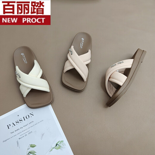 百丽踏夏季舒适拖鞋女2025新款网红平底凉拖女鞋百搭交叉带一字软底凉拖 米色 ZN9732 37