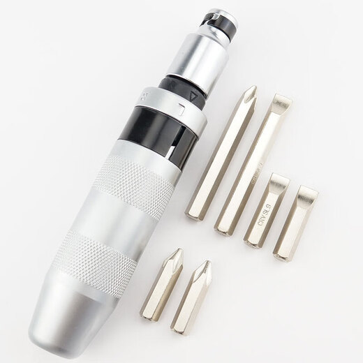 Bingyu BJ-934 S2 broken screw extractor, impact screwdriver front and reverse screwdriver, impact screwdriver, 12-piece set