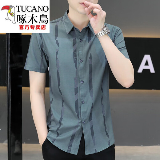啄木鸟（TUCANO）新款2025夏季男士短袖衬衫潮流痞帅气感冰丝寸衣薄款凉爽衬衣 7027黑色 M 90-110斤