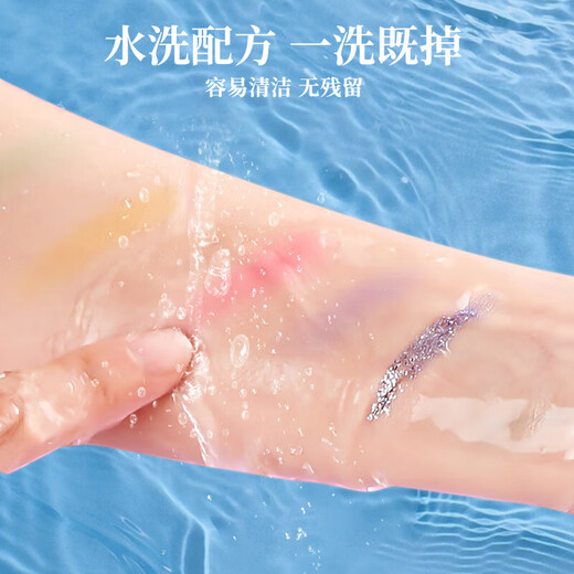 奥智嘉（AoZhiJia）儿童化妆品套装彩妆指甲油眼影套盒女孩玩具粉底六一儿童节礼物 【手提盒】主推-梦幻手提化妆盒