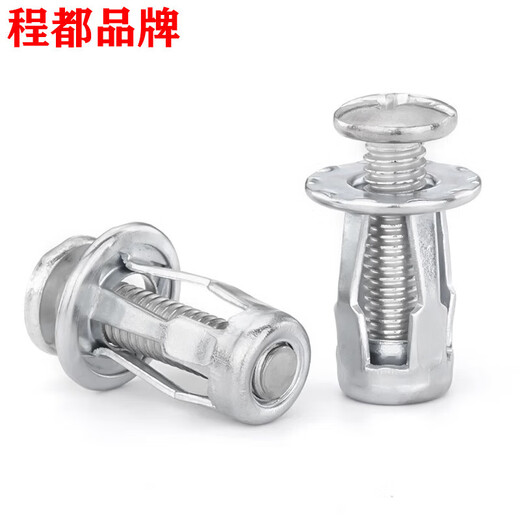 Petal expansion screw nut blind rivet screw fixing buckle hollow iron expansion bolt screw collection 6*25 50 sets with auxiliary tools
