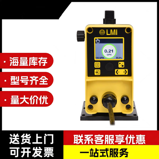 Midonro electromagnetic metering pump B136 736 936-368 363 277 76TI/SI acid and alkali resistant dosing pump B136-368NI