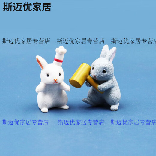 糜岚可爱小兔子仿真迷你小动物塑料模型玩偶卡通微景观摆件过家家 十二个装