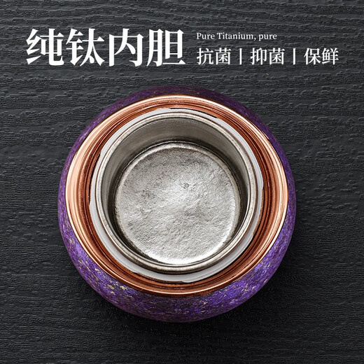 BEMEGA British pure titanium tea set set Kung Fu tea cup 2025 new home travel teapot portable titanium cup water cup crystal diamond silver pure titanium stewed tea cup + tea cup 2 pieces