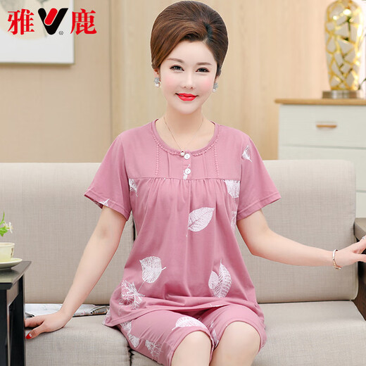 Pajamas de mère d'âge moyen Yalu haut de gamme pour les femmes en été mince coton pur à manches courtes en deux pièces de l'âge moyen et âgée plus taille de maison chameau lm6626 [style cardigan] 3xl [160-180jin [Jin est égal à 0,5 kg]]]