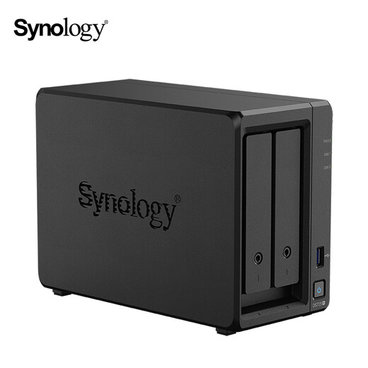 群晖（Synology）DS725+ 双核心 2盘位 NAS网络存储服务器 团队私有云 文件存储共享 数据管理 文件备份