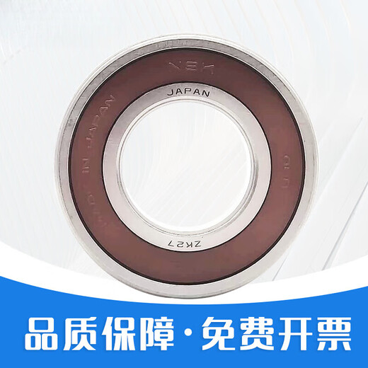 Pupan Bearing 608Z 688Z 686Z 699Z 689Z Другое клиент назначено-699Z (двойное железное уплотнение)