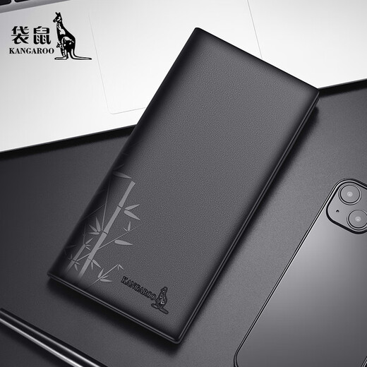 Känguru-Brieftasche Long Leder Youth Cowhide 2025 Neue Brieftasche dünne Business Wallet Multiple Kartensteckplätze, High-End und Upward [mit Geschenktasche für Geschenkbox]