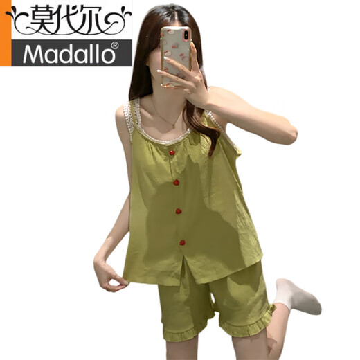 莫代尔云朵棉睡衣女款夏季带胸垫性感吊带套装时尚高级女士家居服可外穿 9226粉 2XL (140-160斤)