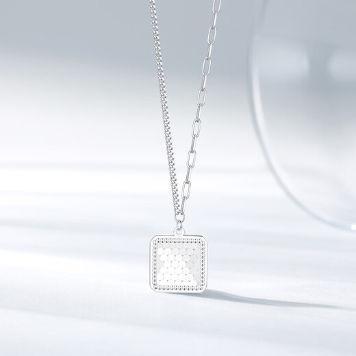 Chao Acer Platinum Pendant Chain PT950 Set of Chains for Women Flashing Square Neck Jewelry Birthday Gift Priced at 720 Yuan 6.5g, Chain Length Approximately 42cm + Extension Chain