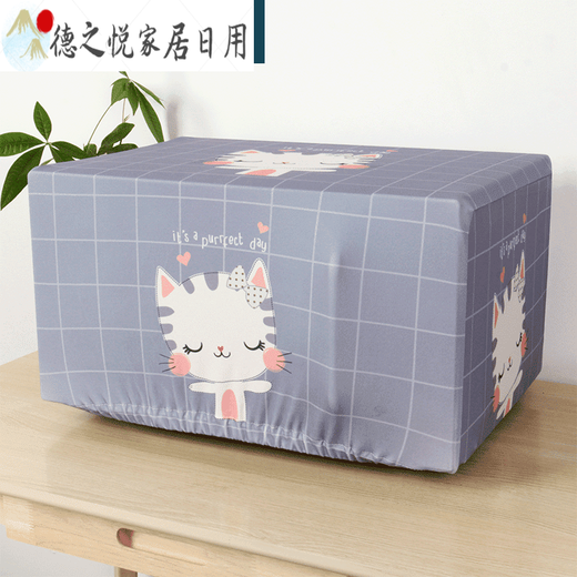 Druckerstaubabdeckungsabdeckung Tuch EPSONE Nadel-Haushaltskopierer Deckung Happy Rabbit HP M126_132_1136