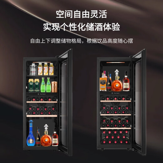 Haier 191 liter red wine cabinet and foreign wine cabinet dual temperature zone dual control multi-functional constant temperature home office air-cooled frost-free vertical refrigerated display cabinet wine foreign wine beer cabinet dual temperature wine cabinet + ice bar 191L adjustable shelf