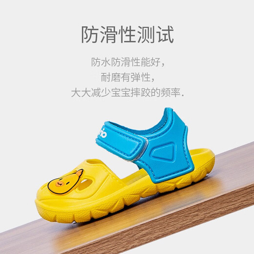 酷章（KUZHANG）宝宝凉鞋女夏男童女童防滑软底儿童洞洞鞋幼儿小童时尚可爱沙滩鞋 9277紫色 16.5 17码(内长17CM适合-17厘米