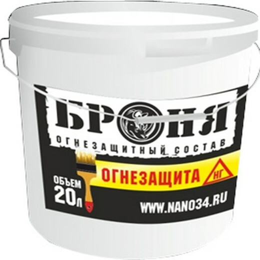 Foam board Ronia industrial coating agent metal surface anti-corrosion treatment has thermal insulation effect formal wear