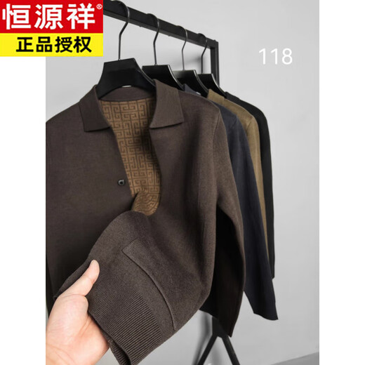 Hengyuanxiang brand new wool jacket men's spring and autumn style business casual middle-aged men's wool knitted cardigan sweater jacket black 2XL