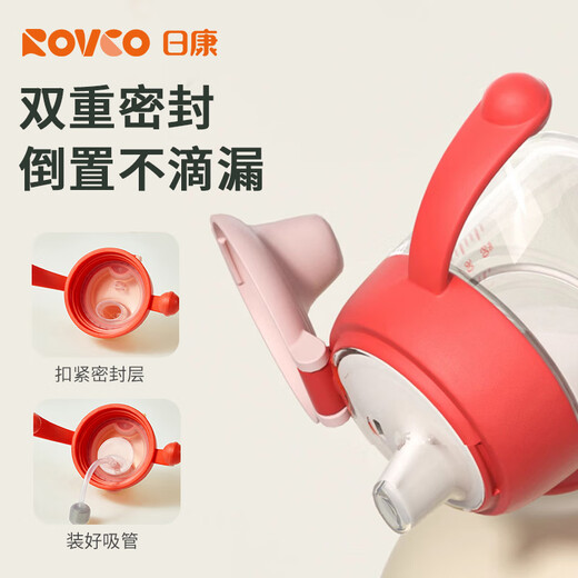 Rikang (rikang) learning drinking cup 6 months + baby duckbill cup children's water cup anti-leak and anti-fall PCT material 180ML pink B1042