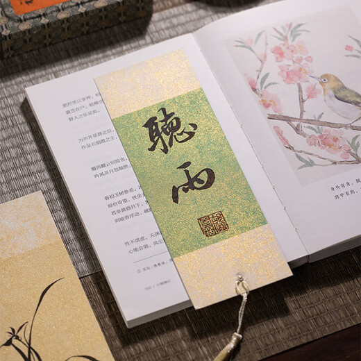 Huying rice paper bookmark blank card New Year classical Chinese style card red paper sprinkled with gold handwritten calligraphy DIY card paper creative